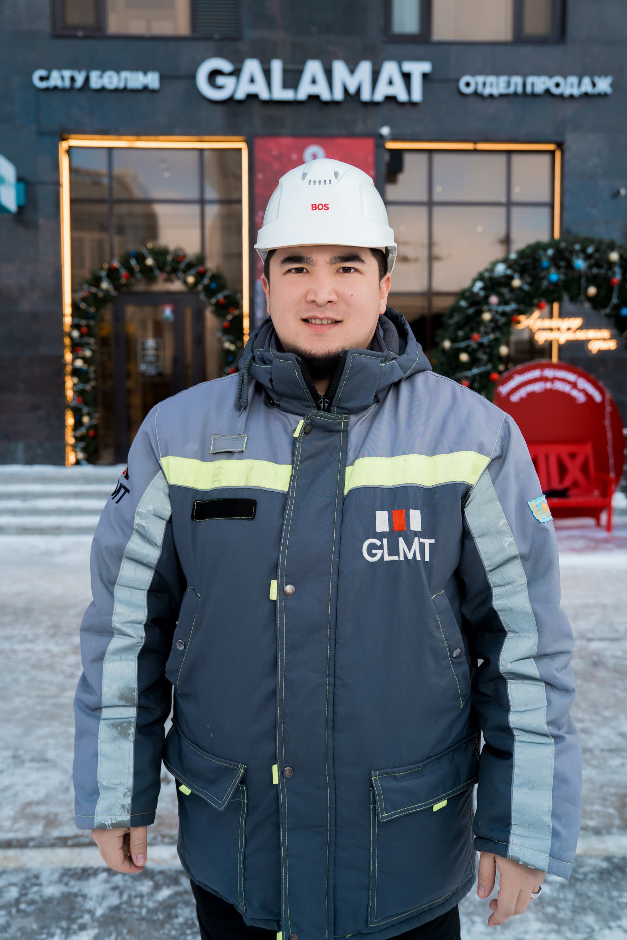 Постер команды Galamat