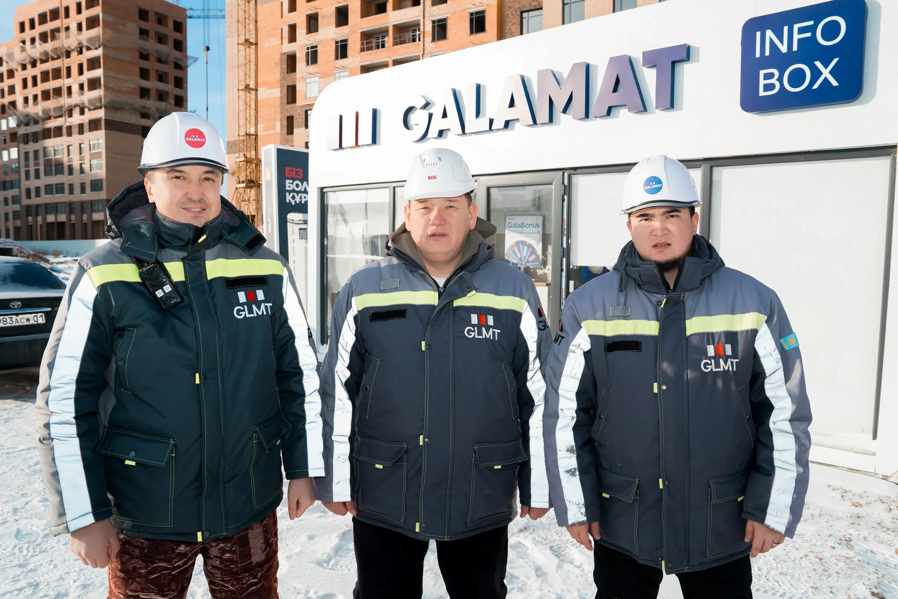 Перейти к слайду 1